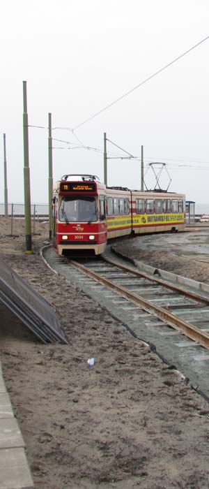 Zegevieren valuta voetstappen Het archief van "De Digitale Tram" (februari 2011)